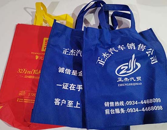 利通无纺布袋
