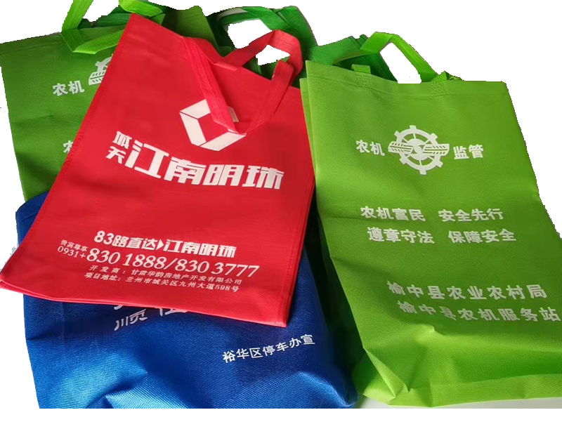 利通一次成型无纺布袋