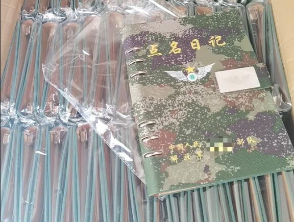 利通环装夹